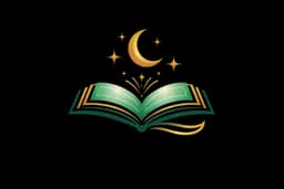 Recitation Smoky Quran Studio logo