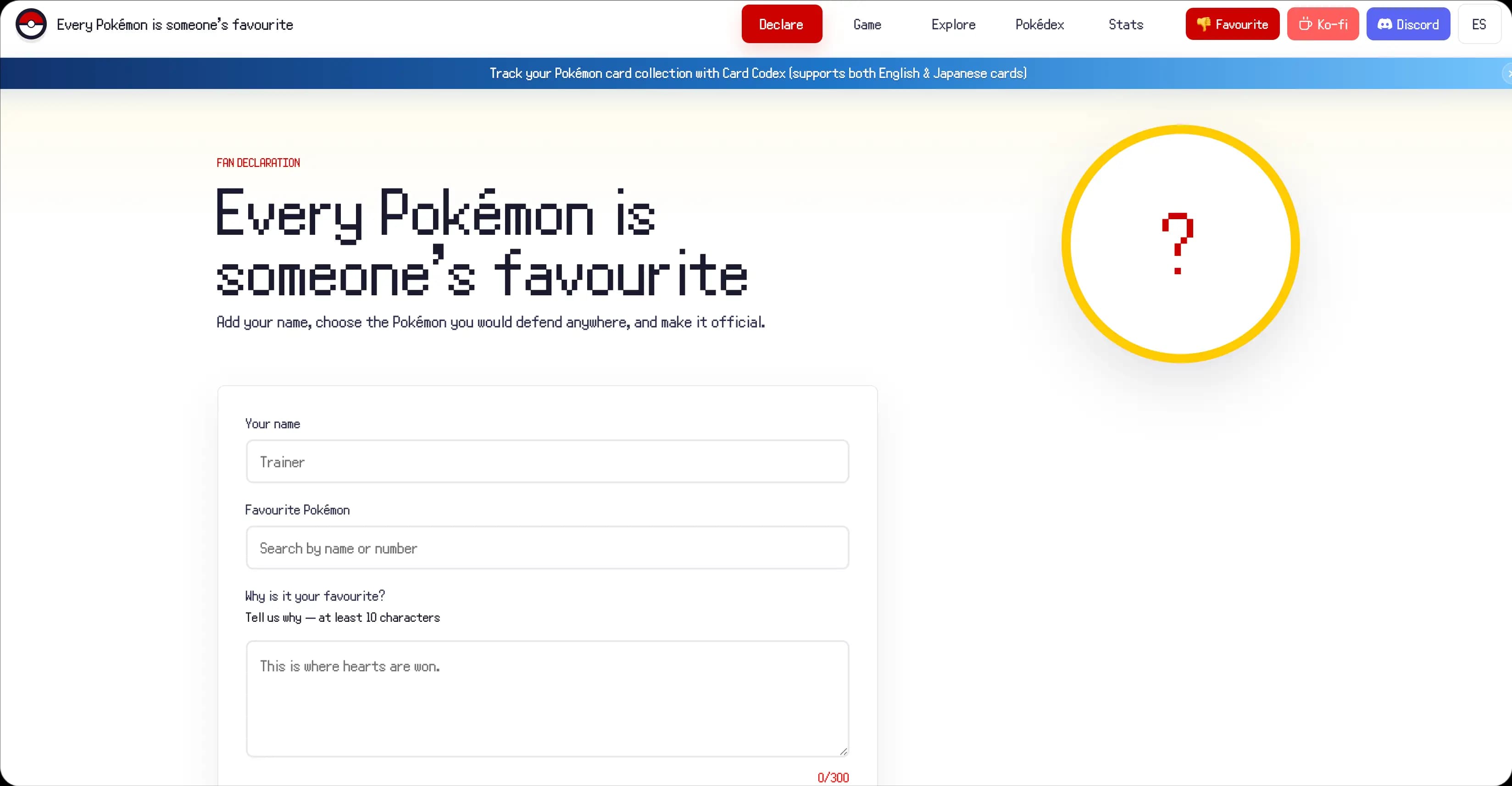 Favorite Pokémon Vercel App product screenshot