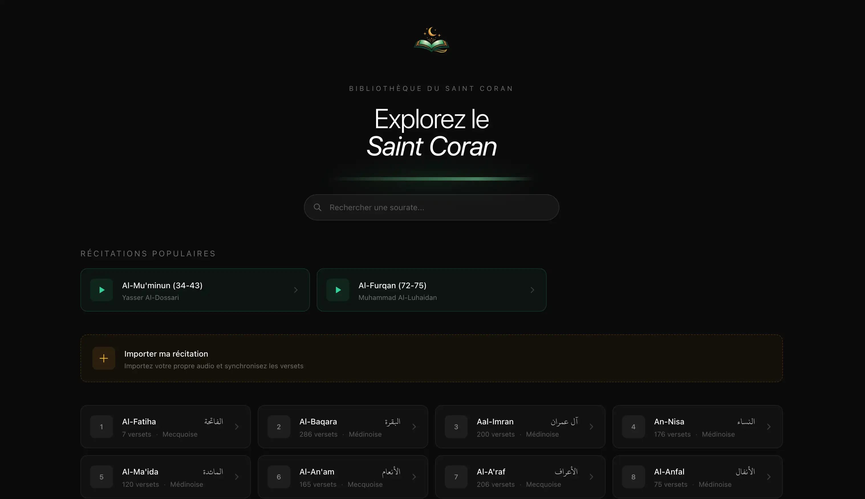 Recitation Smoky Quran Studio product screenshot