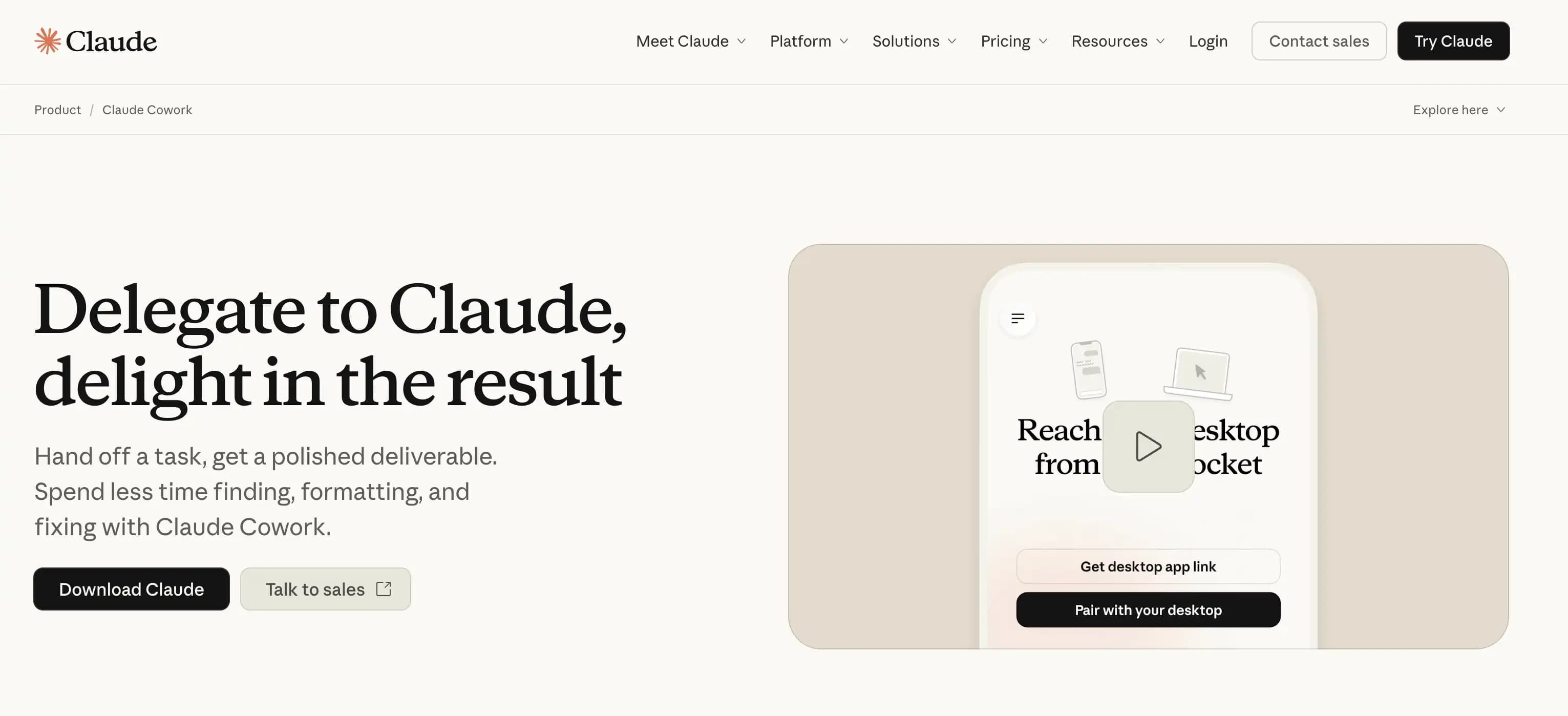 Claude Cowork product screenshot